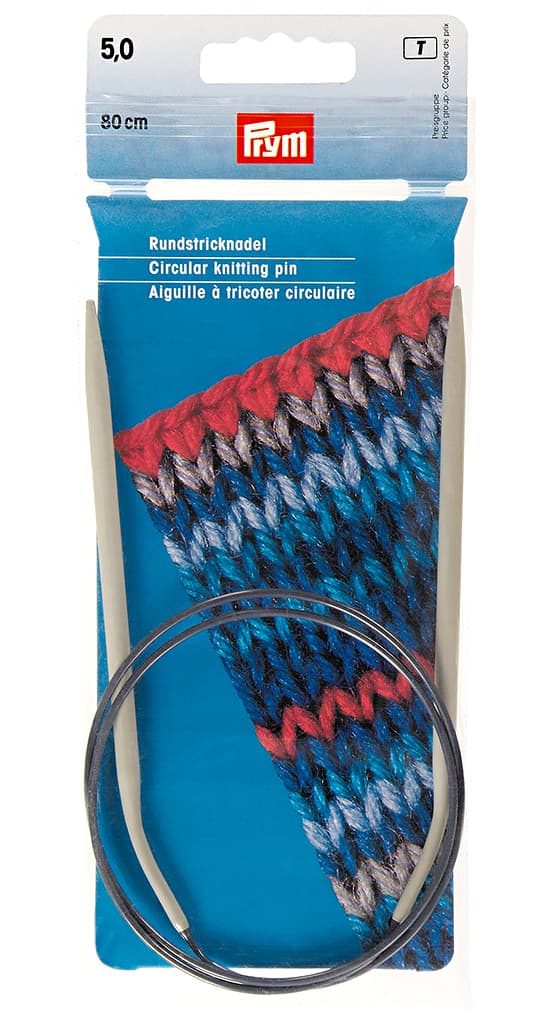 Спицы алюминиевые (круговые) 80см/5мм