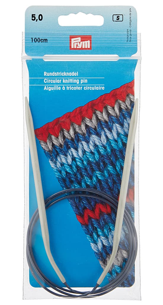 Спицы алюминиевые (круговые) 100см/5мм