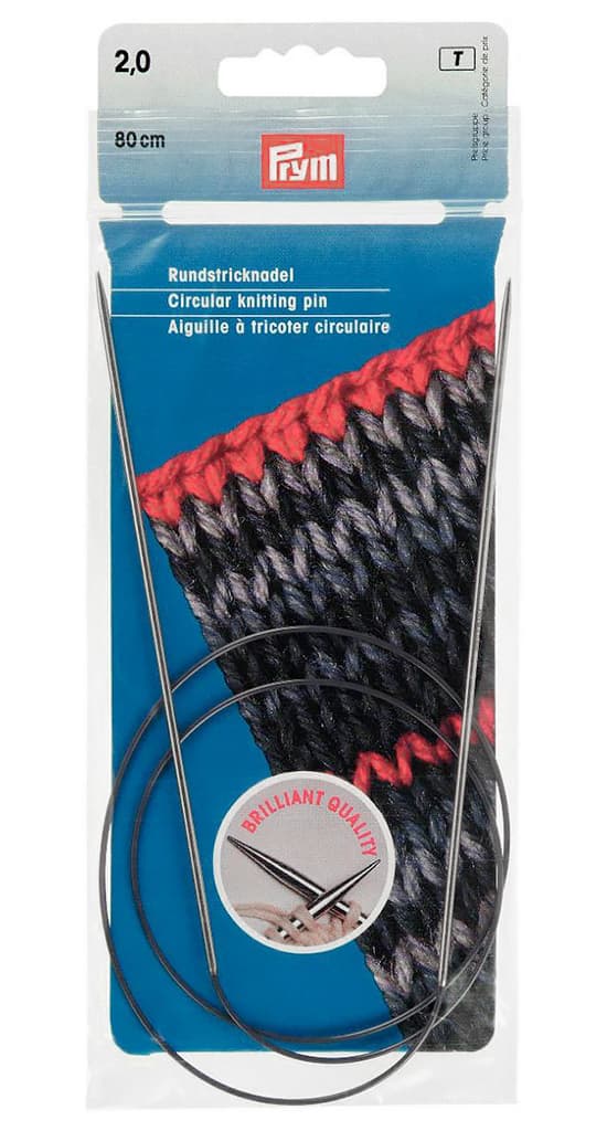 Спицы латунные никелированные круговые 80см/2.0мм