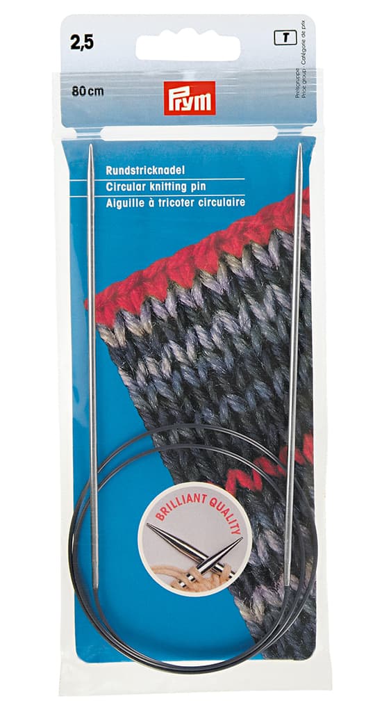 Спицы латунные никелированные круговые 80см/2.5мм