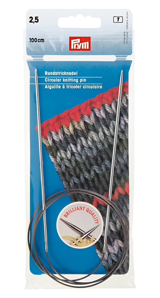 Спицы латунные никелированные круговые 100см/2.5мм