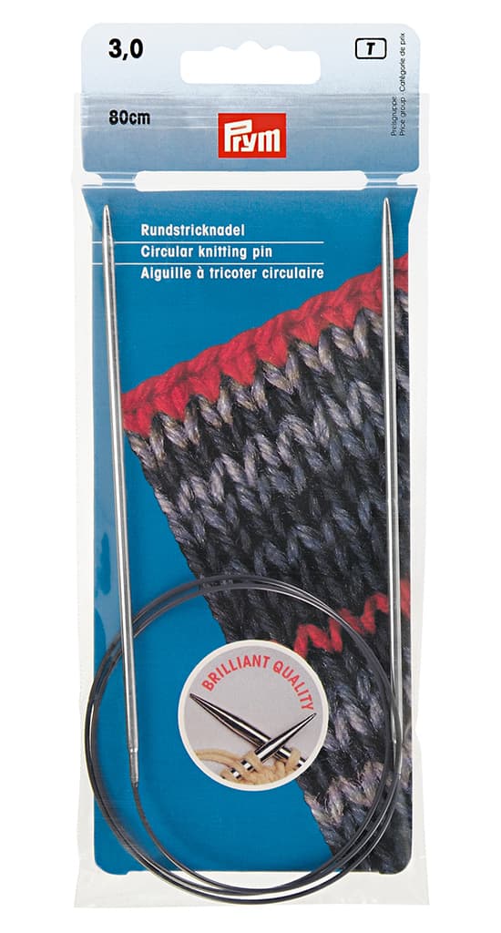 Спицы латунные никелированные круговые  80см/3мм