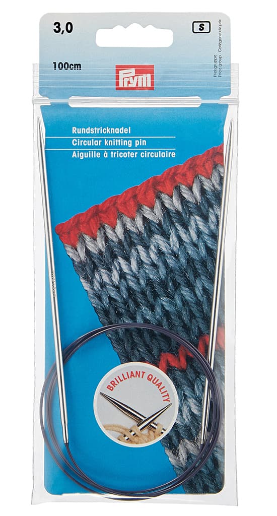 Спицы латунные никелированные круговые 100см/3мм