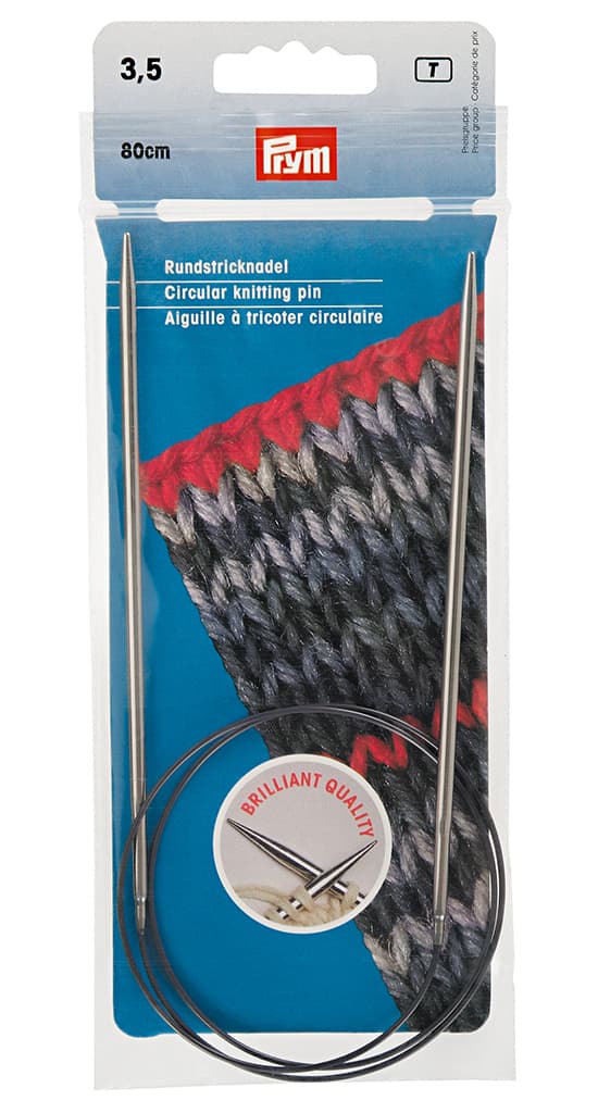 Спицы латунные никелированные круговые 80см/3.5мм