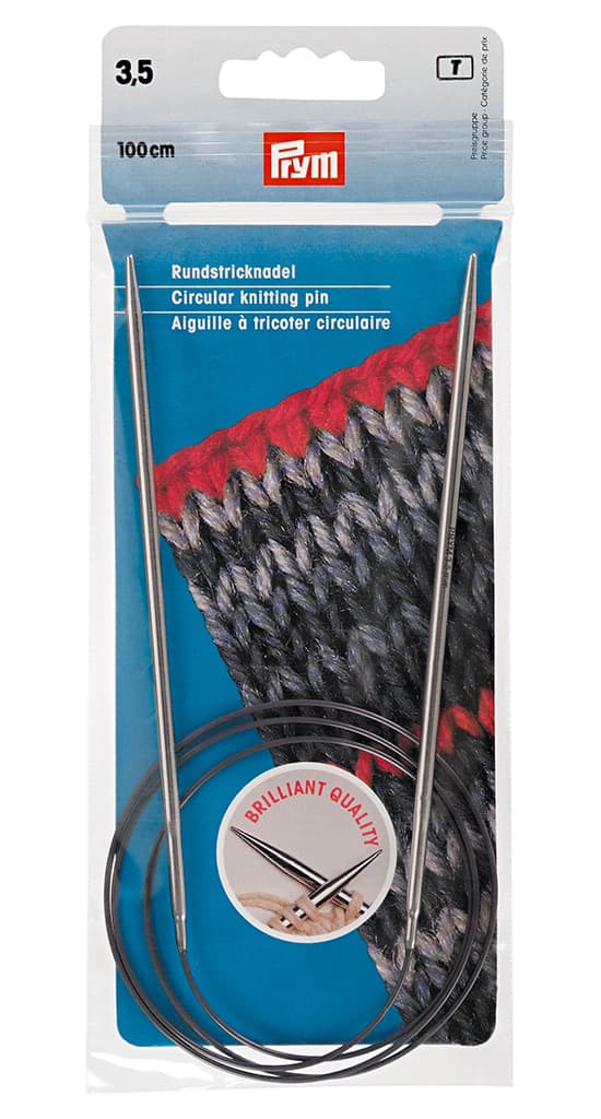 Спицы латунные никелированные круговые 100см/3.5мм