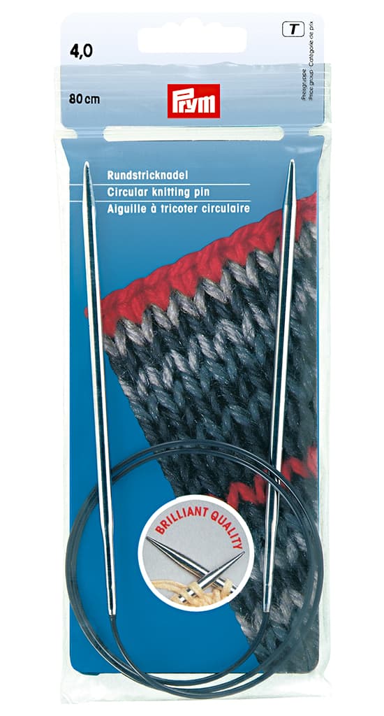 Спицы латунные никелированные круговые 80см/4мм