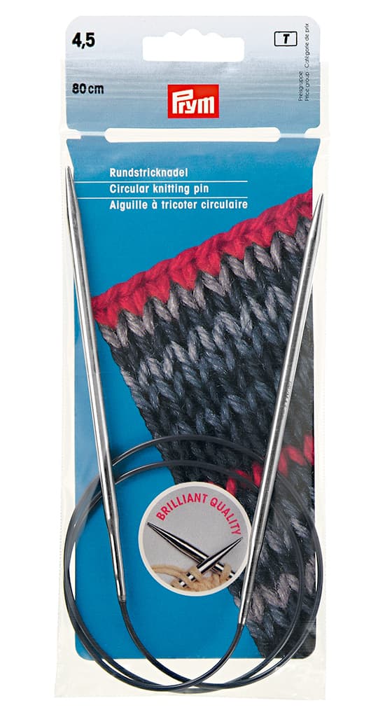 Спицы латунные никелированные круговые 80см/4.5мм