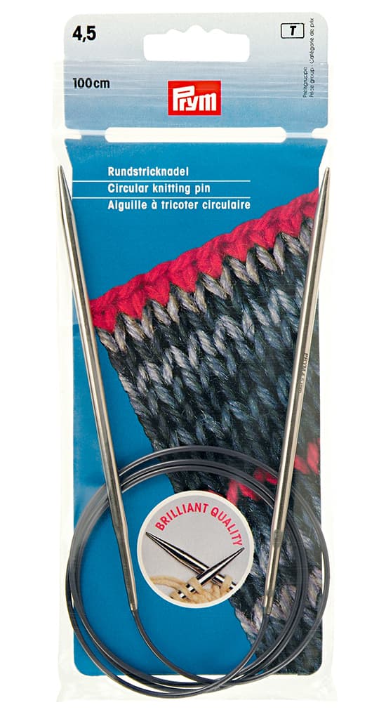 Спицы латунные никелированные круговые 100см/4.5мм