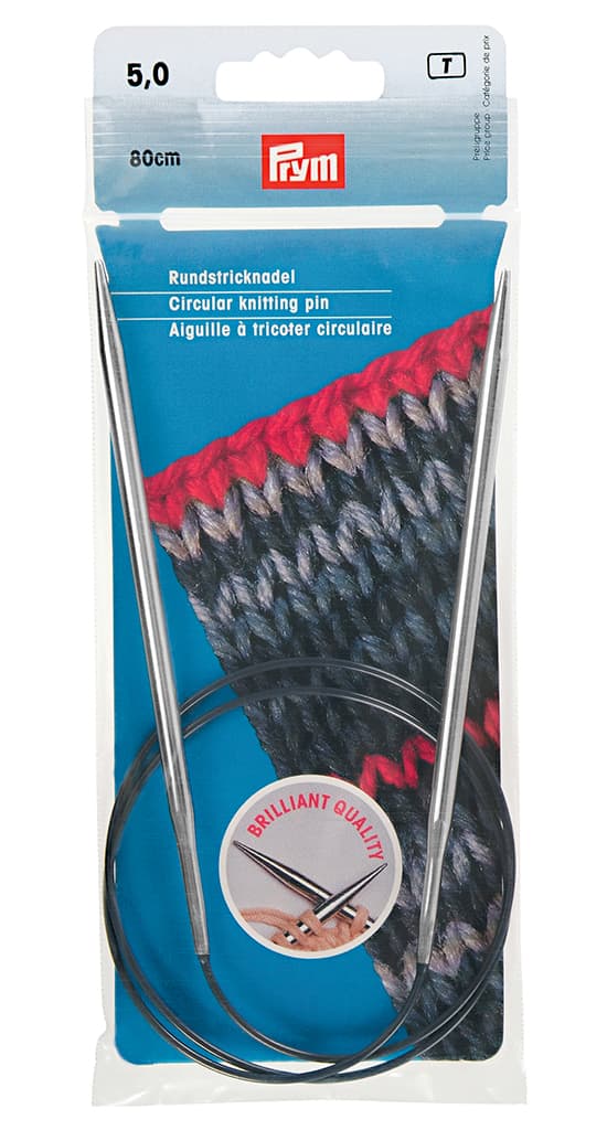 Спицы латунные никелированные круговые 80см/5мм