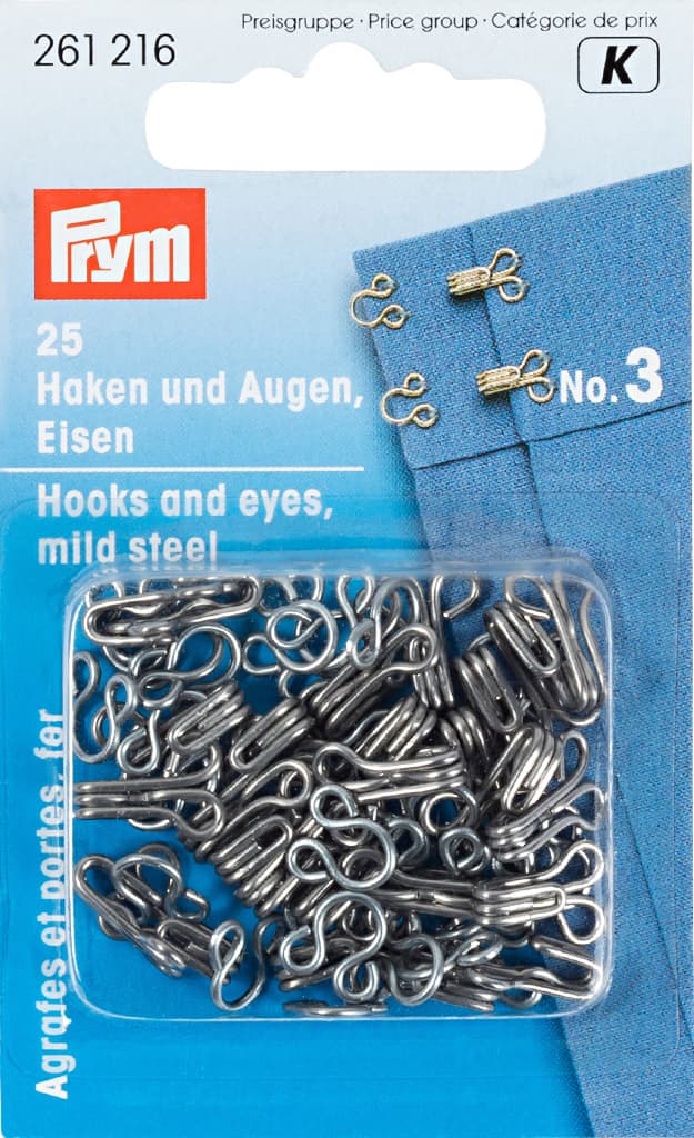 Крючки для одежды №3 серебристые 25шт