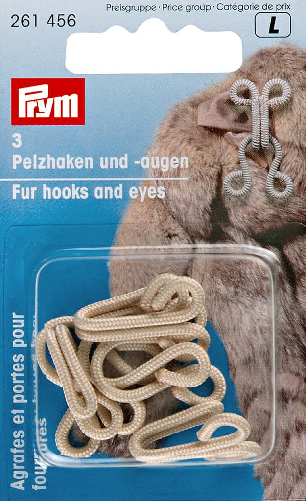 Крючки для меховых изделий бежевые 3шт