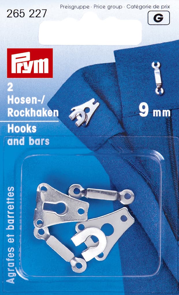 Крючки для брюк и юбок серебристые 9мм 2шт