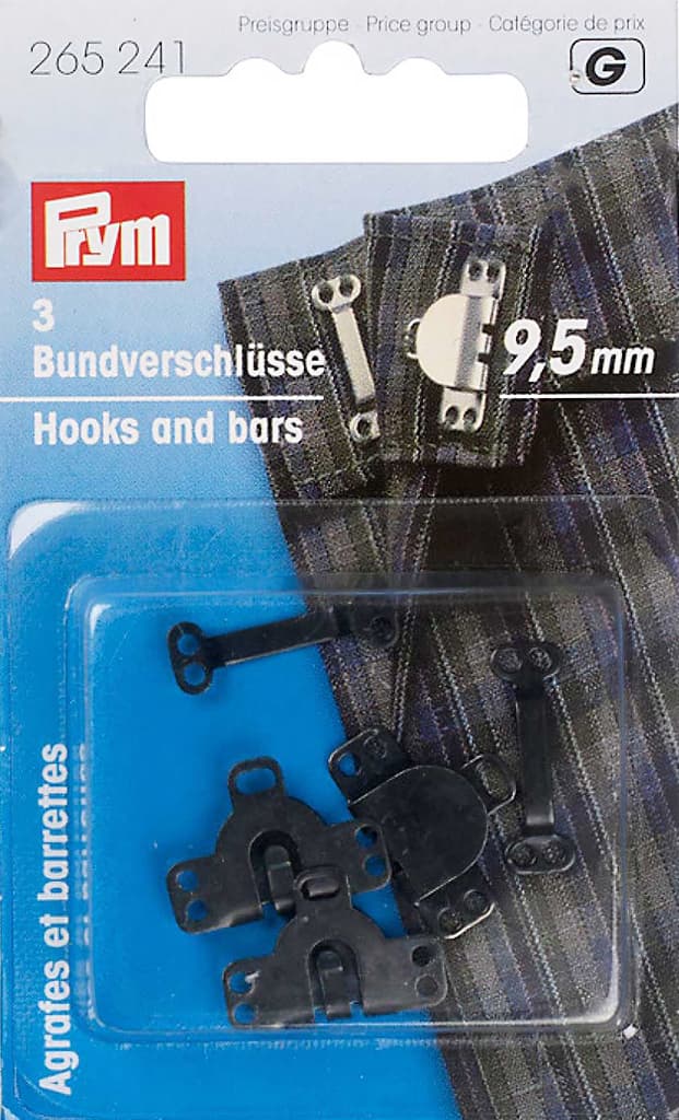 Крючки для брюк и юбок чёрные 9,5мм 3шт