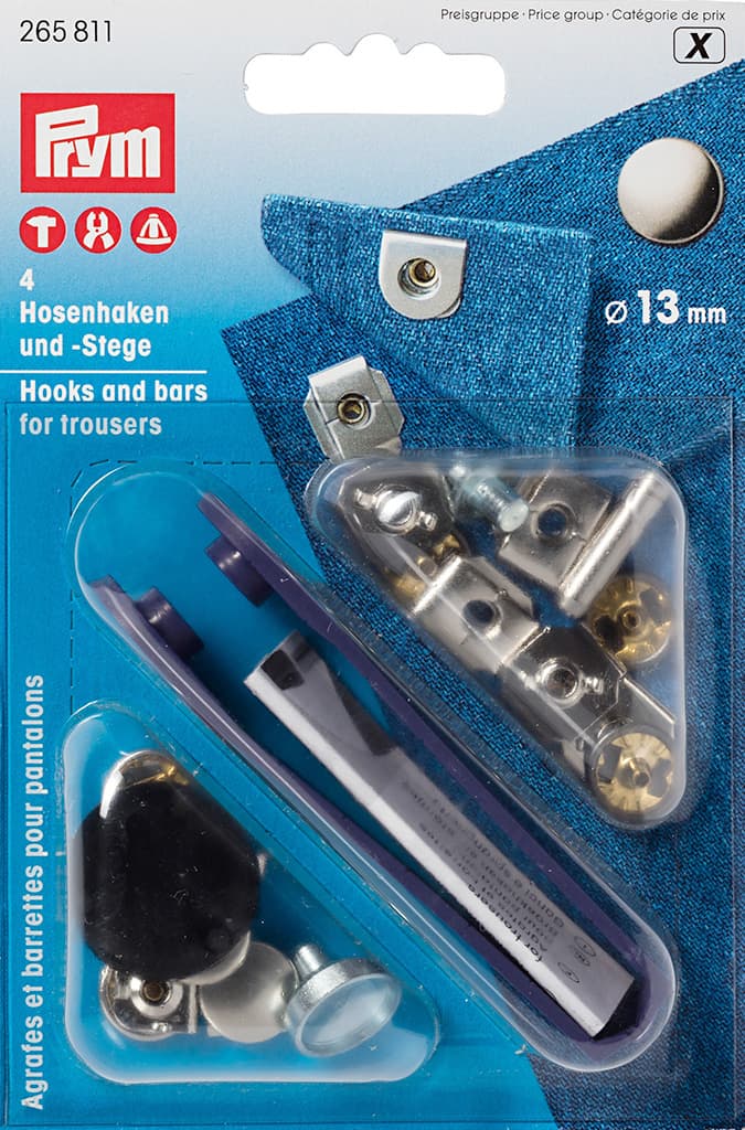 Крючки для брюк и юбок серебристые с кнопкой 13мм 4шт