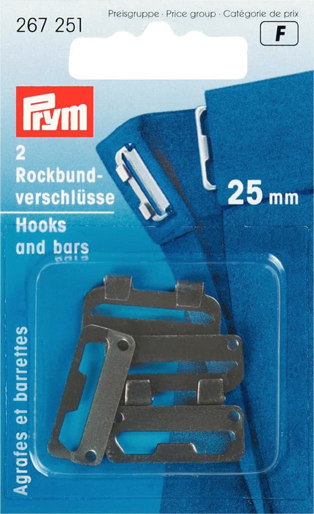 Крючки для брюк и юбок черные 25мм 2шт