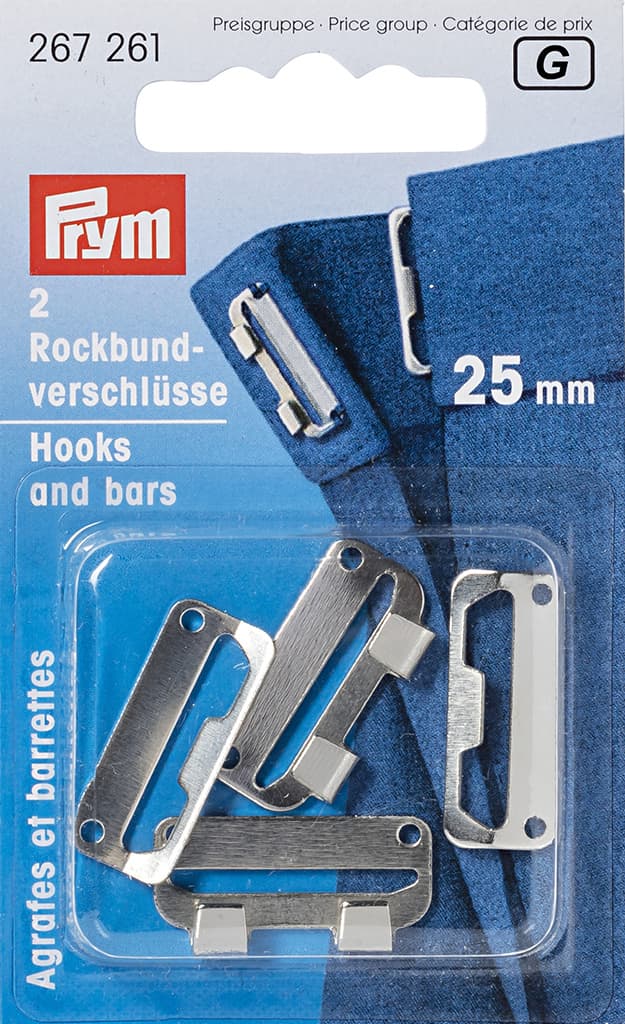 Крючки для брюк и юбок серебристые 25мм 2шт