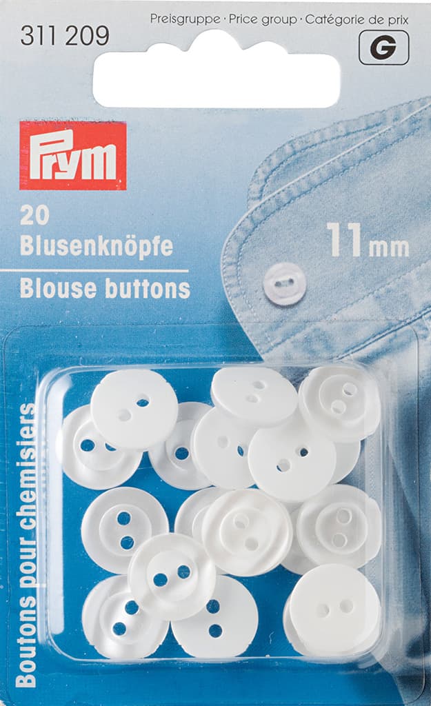 Пуговицы для блузок 11мм (20 шт) перламутровые белые
