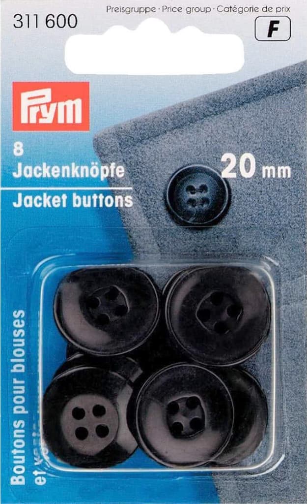 Пуговицы для жакетов, курток 20мм (8 шт) черные