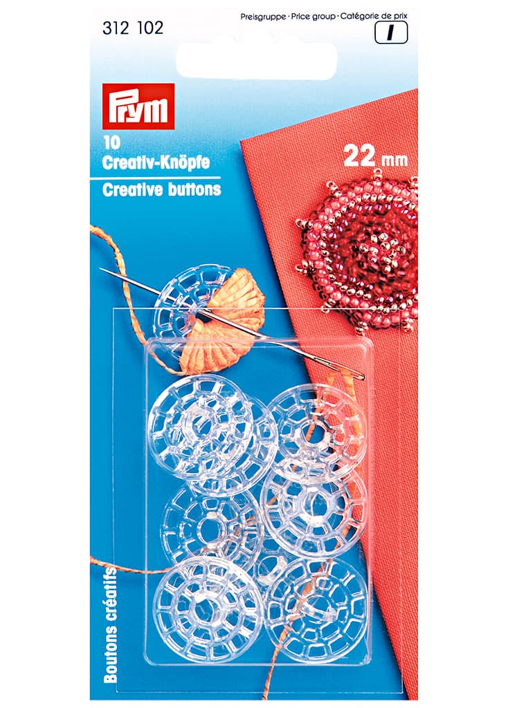 Основа для декоративных пуговиц 22мм (10шт)