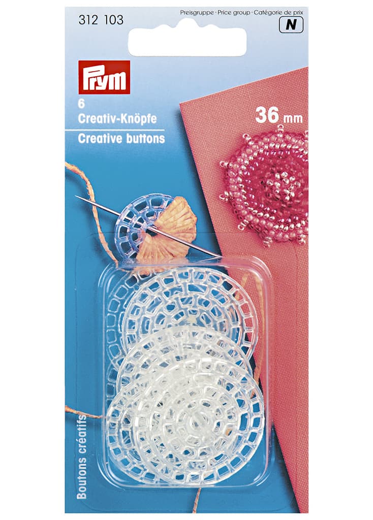 Основа для декоративных пуговиц 36мм (6 шт)