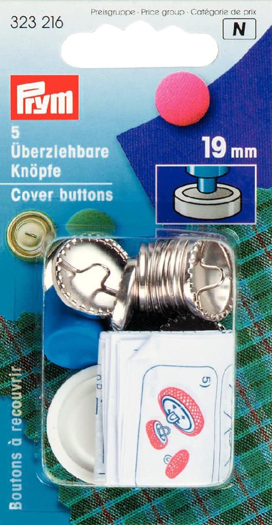 Пуговица для обтягивания тканью 19мм (5шт)