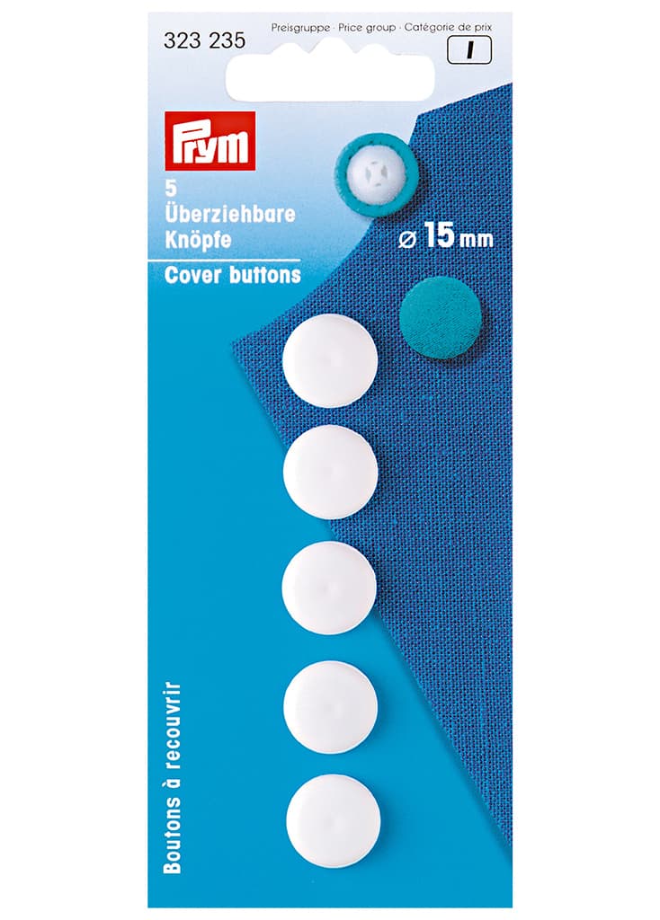 Пуговица обтяжная 15мм (5шт)