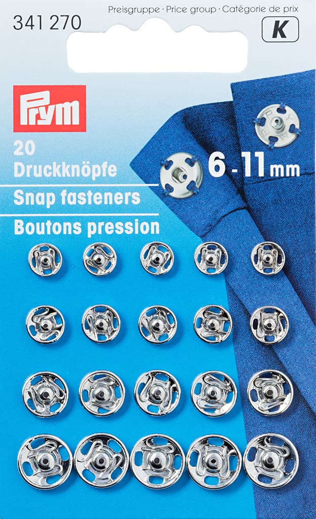 Пришивные кнопки 6-11мм серебристые 20шт