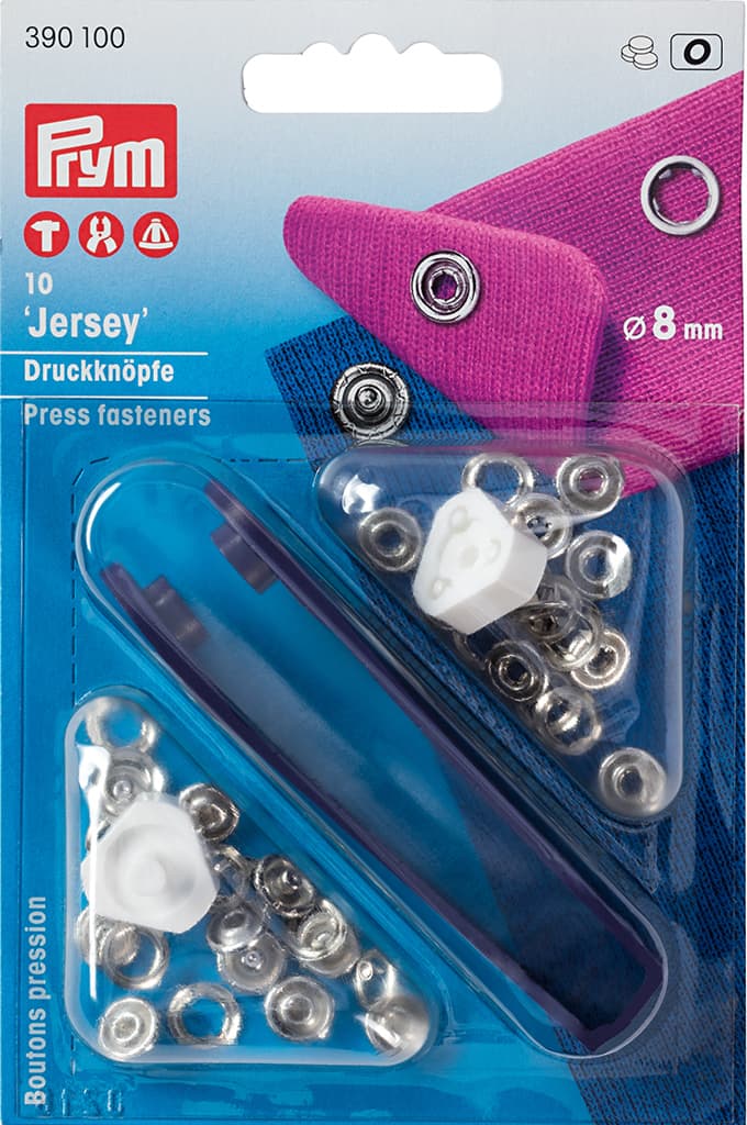 Кнопки Jersey кольцо 8мм (10шт) серебристые