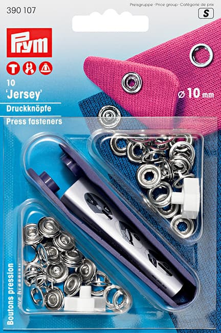 Кнопки Jersey кольцо 10мм (10шт) серебристые undefined