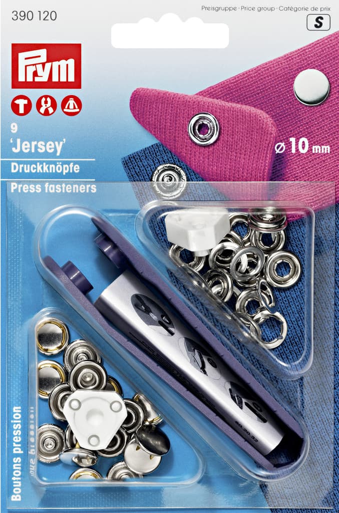 Кнопки Jersey шляпка 10мм (9шт) серебристые