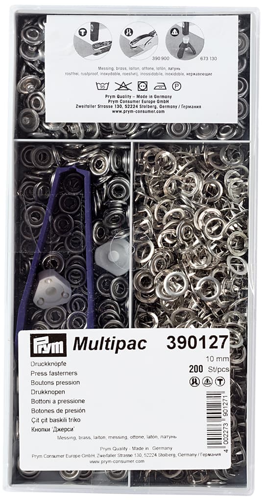 Кнопки Prym Jersey серебристый 10мм (multipac, 200шт)