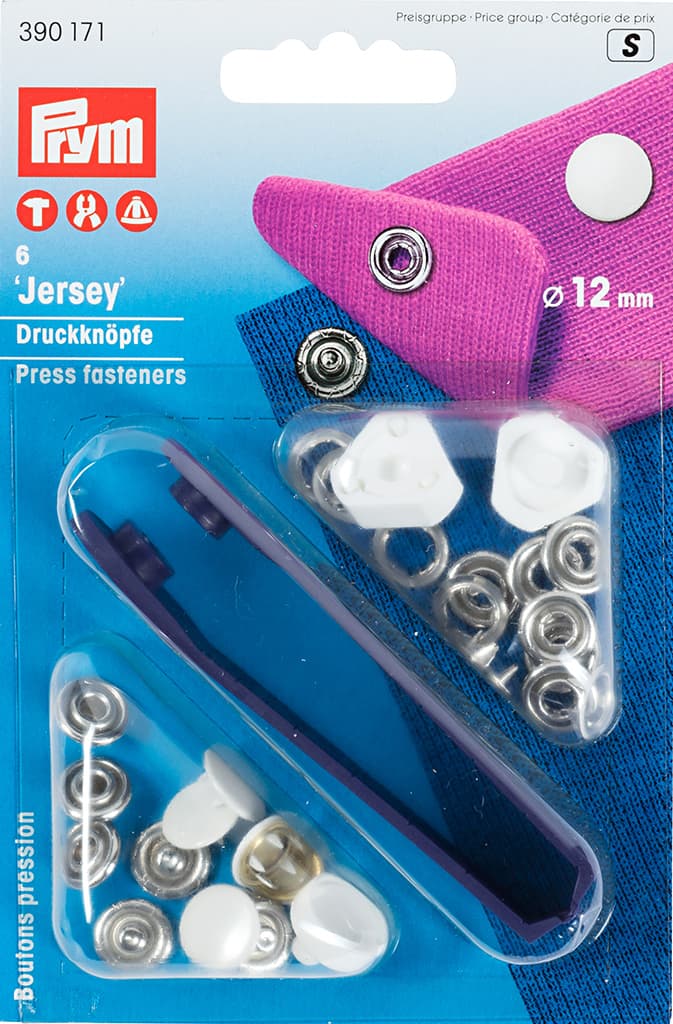 Кнопки Jersey шляпка 12мм (6шт) серебристые/белые