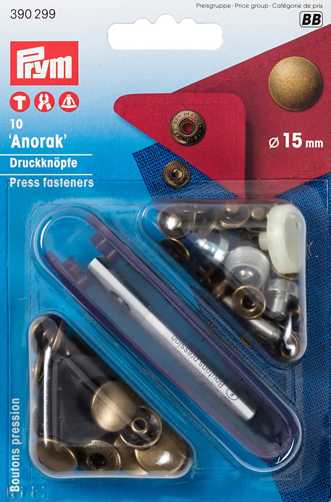 Кнопки "Anorak" латунь 15мм (10шт)