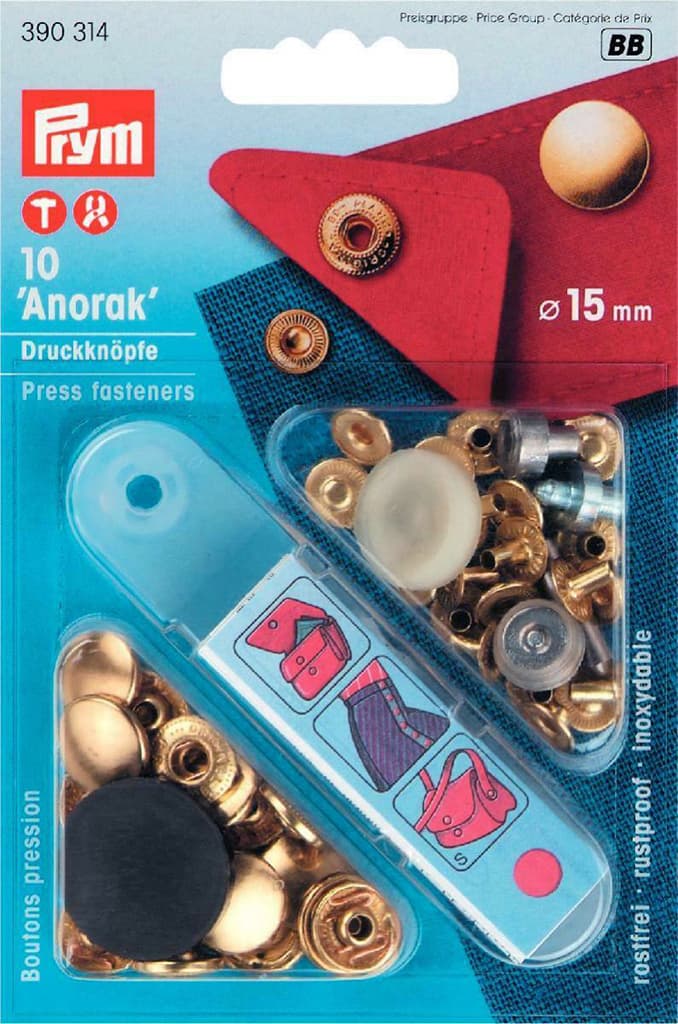 Кнопки "Anorak" золотистый 15мм (10шт)