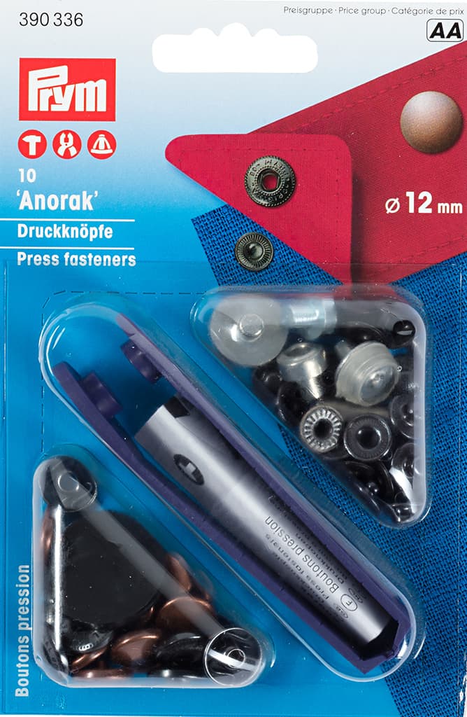 Кнопки "Anorak" медь 12мм (10шт)