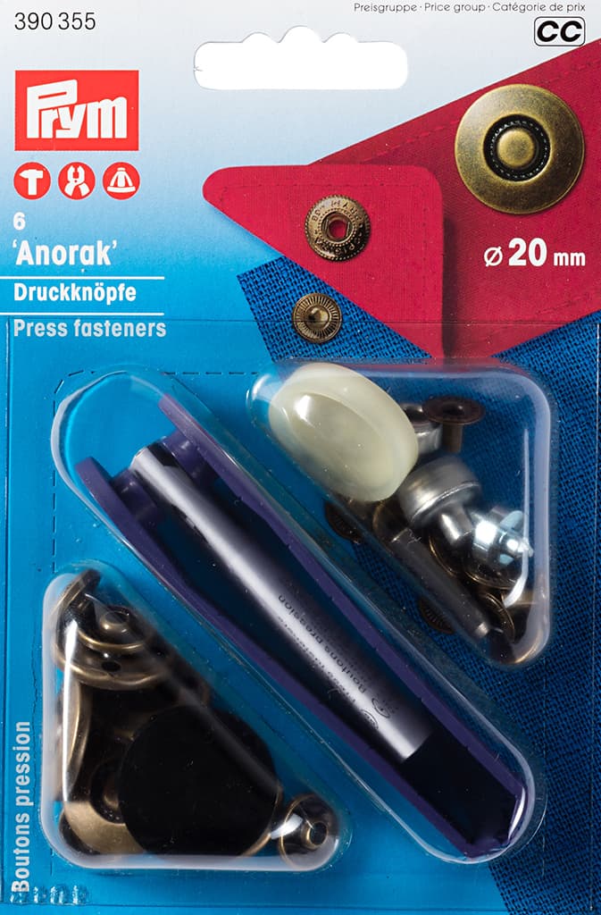 Кнопки "Anorak" с рисунком "Колесо" латунь 20мм (6 шт)