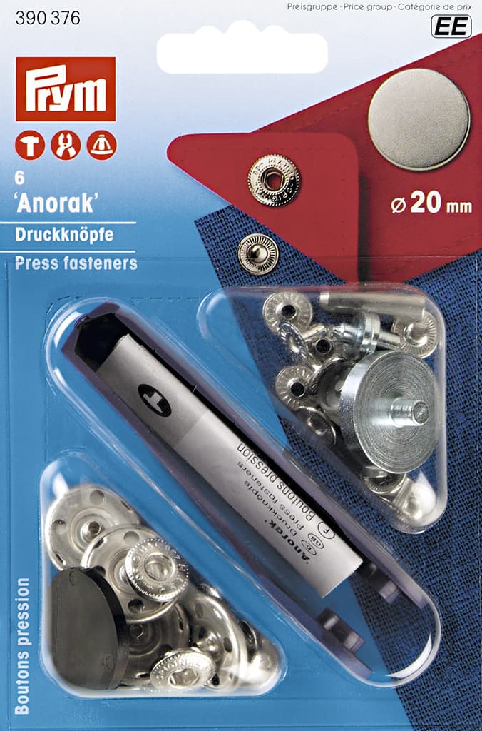 Кнопки "Anorak" железо 20мм (6 шт)