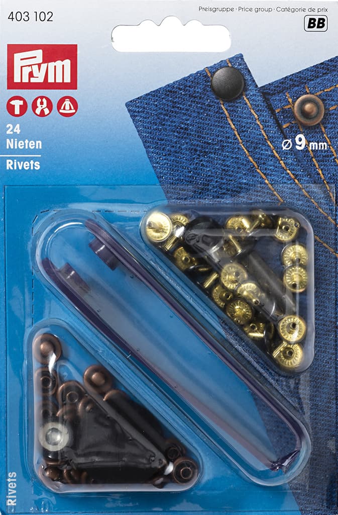 Клёпки металлические для укрепления углов и карманов медь/черный 9 мм (24шт)