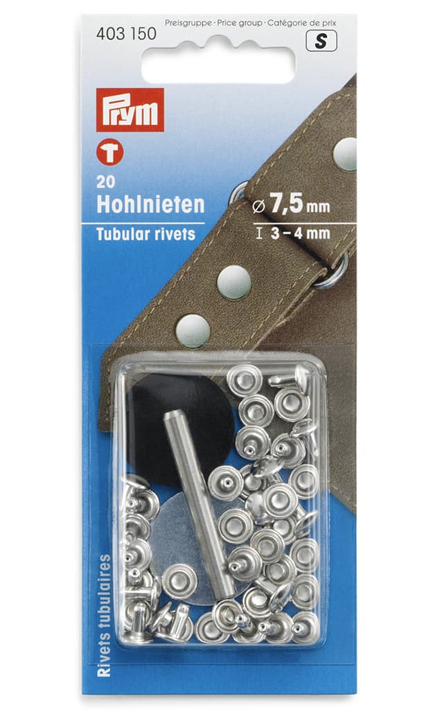 Клёпки-хольнитены для материала толщиной 3-4мм серебристые d7.5мм 20шт