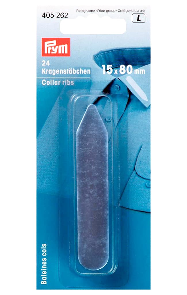 Палочки для воротника рубашки, 15х80мм