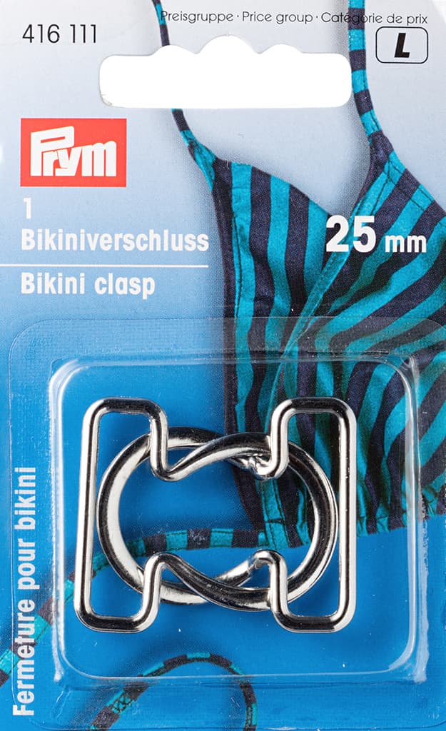 Застежка для бикини "Петля" серебристая 25мм