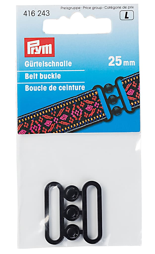 Пряжка-застежка для ремня черная 25мм