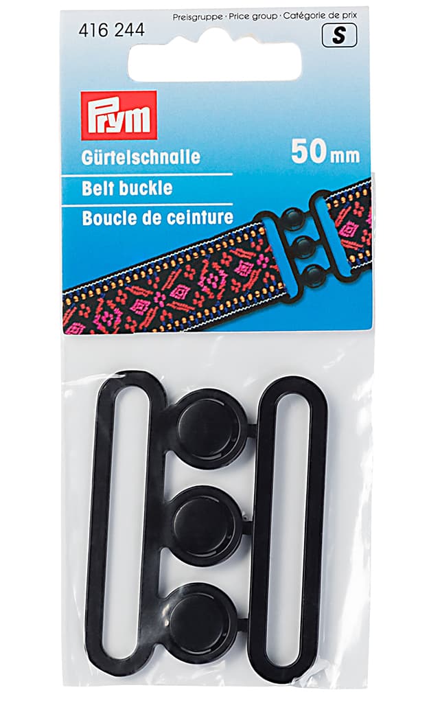 Пряжка-застежка для ремня черная 50мм