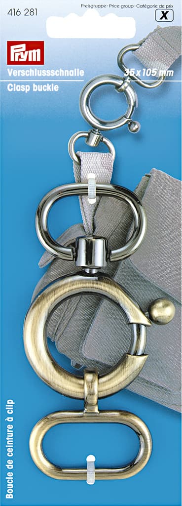 Пряжка металлическая цвета состаренной латуни 25мм