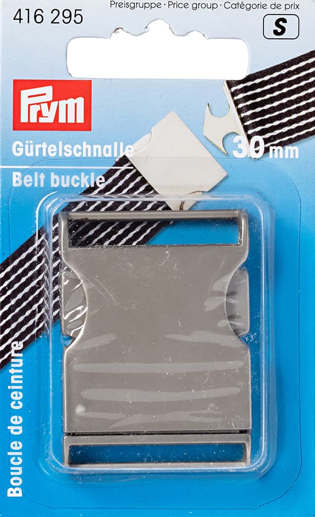 Пряжка для ремня металлическая серебристая матовая 30мм