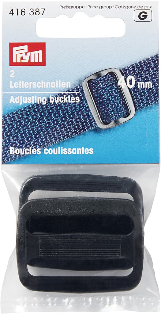 Пряжки регулировочные пластиковые черные 2шт 40мм