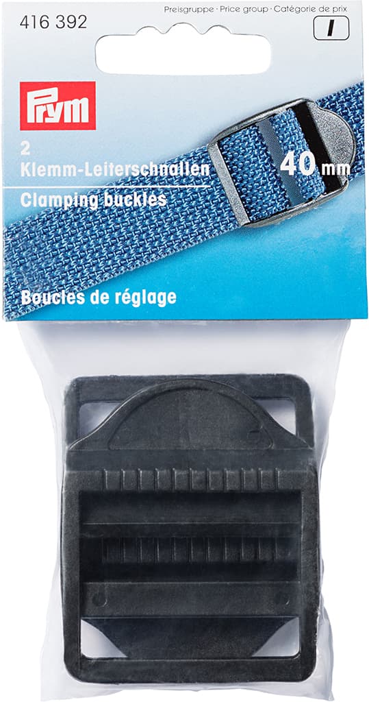 Пряжки регулировочные с фиксатором пластиковые черные 2шт 40мм