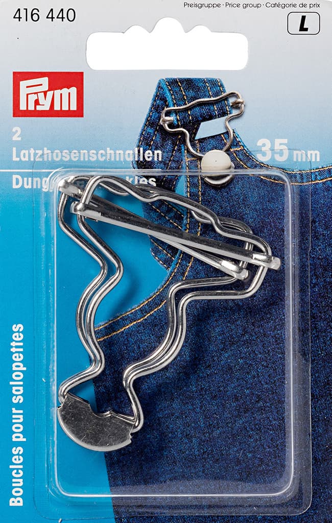 Застежки для комбинезонов 2шт 35мм никель