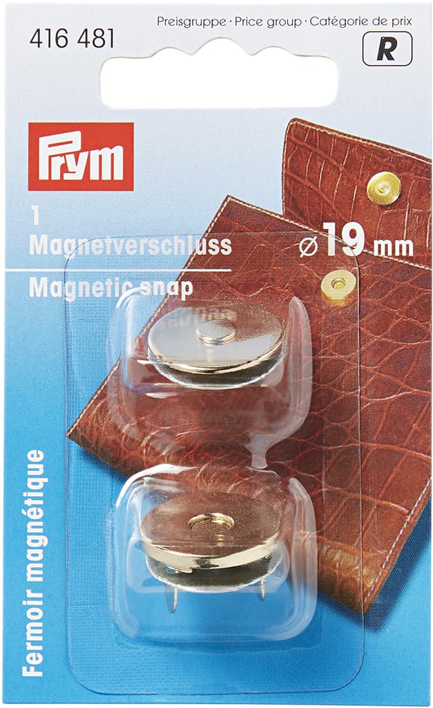 Магнитная застежка для сумок 19мм золотистая