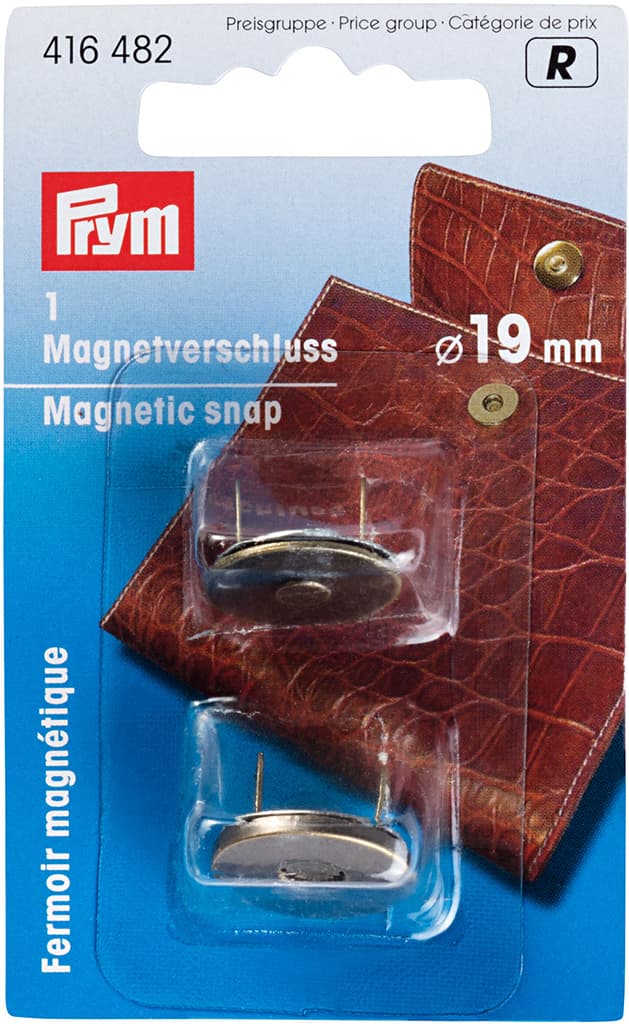 Магнитная застежка для сумок 19мм цвета состаренной латуни